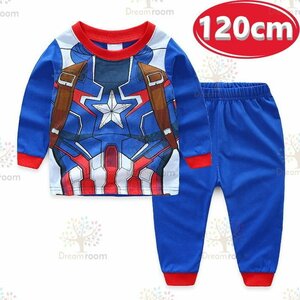 KIDS print design room wear - top and bottom 2 point SET long sleeve [120cm ] child Kids pyjamas setup man girl K-260-046