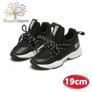 kids легкий! спорт сетка спортивные туфли [ черный 19cm] Корея ребенок одежда лето обувь спортивная обувь девочка мужчина 