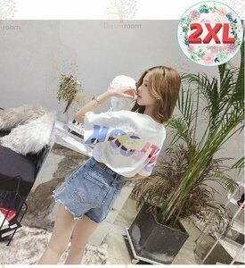 ユルっと可愛い！rainbow バックロゴTシャツ 【ホワイト 2XL】 大きいサイズ トップス 半袖 K-320