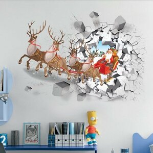 【C218 飛び出す!サンタクロース】Xmas ウォールステッカー 防水 賃貸OK 壁画アート 壁飾り シール 床 DIY 壁 床