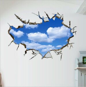 ３D ウォールステッカー 青空 吹き抜け 雲 騙し絵 トリックアート はがせる 壁紙 シール 防水 DIY 壁 床 家具 インテリア 天井
