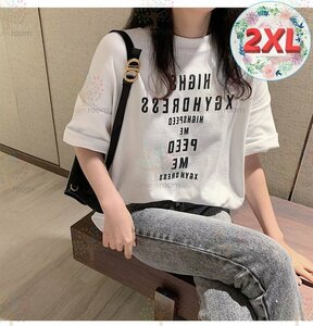 ユルっと可愛い！ミドル丈 ロゴ ビッグTシャツ 【ホワイト 2XL】 大きいサイズ トップス チュニック 半袖 K-316