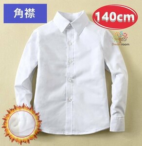  теплый ~.! обратная сторона ворсистый * угол воротник блуза [140cm] рубашка белый рубашка школьная форма формальный праздничные обряды форма 