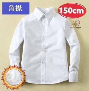  теплый ~.! обратная сторона ворсистый * угол воротник блуза [150cm] рубашка белый рубашка школьная форма формальный праздничные обряды форма 