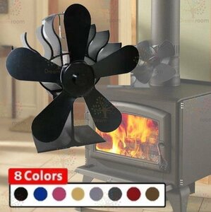 選べるカラー 暖炉ストーブファン 熱供給式 熱力循環 低騒音 エコストーブファン ツインファン薪ストーブ用ファン シーリングファン