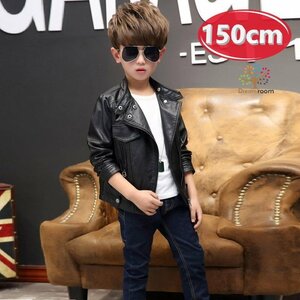kids boy 2way ライダースジャケット 【ブラック 150cm】 韓国子供服 レザー ハード ライトアウター K-265