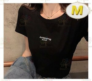 きれいめ シンプルロゴ Tシャツ 【ブラック M】 半袖 ワンポイント 無地K-327