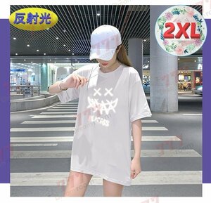 反射光☆光る 落書き風 ロゴ ビッグTシャツ 【ホワイト 2XL】 半袖 大きめ ゆるカジ K-401