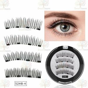  Oncoming generation eyelashes extensions magnetism eyelashes magnet natural eyelashes adhesive un- necessary repeated use possibility [D-130-09]