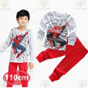 KIDS print design room wear - top and bottom 2 point SET long sleeve [110cm ] child Kids pyjamas setup man girl K-260-039