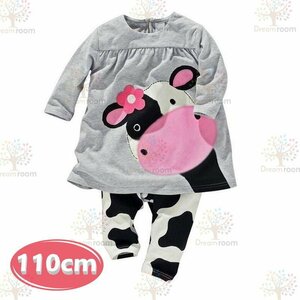 KIDS print design room wear - top and bottom 2 point SET long sleeve [110cm ] child Kids pyjamas setup man girl K-260-021