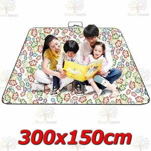 300x150cm large size leisure seat ground sheet compact 600D oxford [07] waterproof *..* thick 