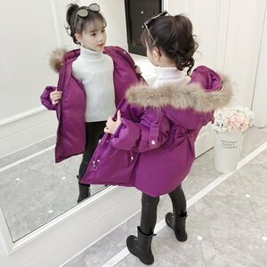 【130cm】ファー付き きれいめ ダウンコート パープル 子供服 アウター 女の子 中綿 モッズコート ロングコート ボア 韓国子供服