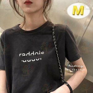 アースカラー シンプルロゴ Tシャツ 【ブラック M】 半袖 ワンポイント 無地K-328