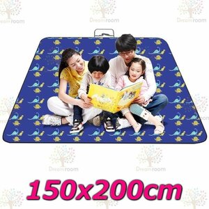 150x200cm large size leisure seat ground sheet compact 600D oxford [03] waterproof *..* thick 