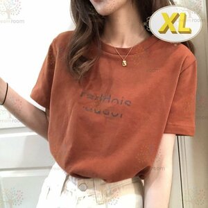アースカラー シンプルロゴ Tシャツ 【ブラウン XL】 半袖 ワンポイント 無地K-328