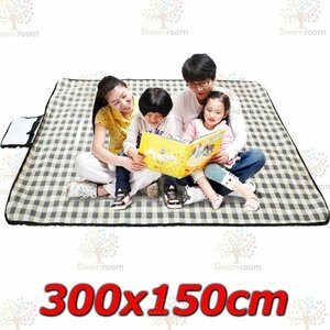 300x150cm large size leisure seat ground sheet compact 600D oxford [05] waterproof *..* thick 