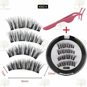  Oncoming generation eyelashes extensions magnetism eyelashes magnet natural eyelashes adhesive un- necessary repeated use possibility [D-130-18]
