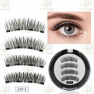  Oncoming generation eyelashes extensions magnetism eyelashes magnet natural eyelashes adhesive un- necessary repeated use possibility [D-130-07]