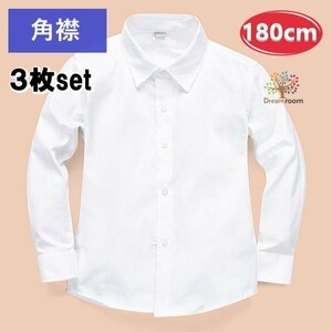  выгодный 3 листов set* хлопок 100% угол воротник блуза [180cm] рубашка белый рубашка школьная форма формальный праздничные обряды форма 
