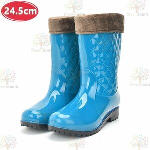  stylish quilting rain boots boa inner attaching [ blue 24.5cm] boots lady's girl rainy season K-312