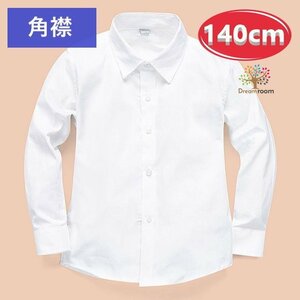  хлопок 100% угол воротник блуза [140cm] рубашка белый рубашка школьная форма формальный праздничные обряды форма 