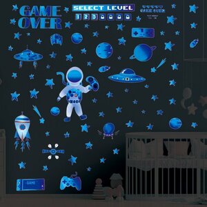 暗闇で光る☆蓄光 01 ゲーミングデザインset ブルー 宇宙 ゲーム アイコン ウォールステッカー 壁 天井 シール リメイク DIY