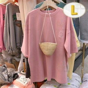 ユルっと可愛い！スマイル ビッグTシャツ 【ピンク L】 大きいサイズ キャラ 半袖 K-314