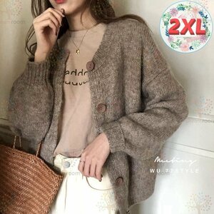 アースカラー シンプルロゴ Tシャツ 【ベージュ 2XL】 半袖 ワンポイント 無地K-328