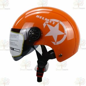 【F-229-or】キッズ用 シールド付 ハーフヘルメット子供 ヘルメット ジェットヘルメット 自転車 モーターバイク スキー