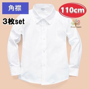  выгодный 3 листов set* хлопок 100% угол воротник блуза [110cm] рубашка белый рубашка школьная форма формальный праздничные обряды форма 