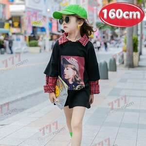 kids タータンチェック シャツ重ね着風 トップス 【160cm】ブラック 女の子 ロンT 学生 秋服 長袖 K-418bk