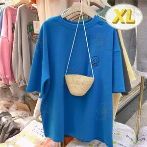 ユルっと可愛い！スマイル ビッグTシャツ 【ブルー XL】 大きいサイズ キャラ 半袖 K-314