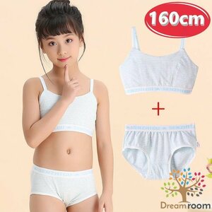 kids スポーツブラ 上下set 【160cm】 ブラトップ＋ショーツ スポーツブラ ファーストブラジャー 子供 女の子 下着 K-283-03