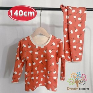 ｋｉｄｓ 裏起毛 あったか ルームウェアー 上下 2点SET 長袖 【140cm 】子供 厚地 厚手 総柄 キッズ パジャマ 男の子 女の子 K-274-03