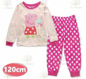 KIDS print design room wear - top and bottom 2 point SET long sleeve [120cm ] child Kids pyjamas setup man girl K-260-016