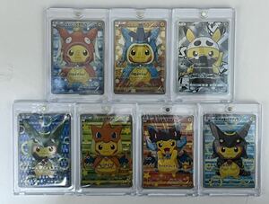 ポケモンカードポンチョを着たピカチュウ 7枚セットCharizard Poncho o kita Pikachu Pokemon card 海外品「おまけ付き」新品