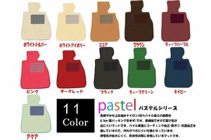 ☆強力消臭抗菌加工付 ライフJB1/2　新品　ZEROフロアマット