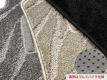 ☆強力消臭抗菌加工付　ジープグランドチェロキーWJ40、WJ47 ZEROマット_画像2