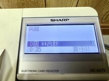 SHARP シャープ 電子レジスタ XE-A270 通電確認済み 鍵付き　② 電子レジスター _画像3