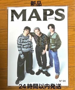 MAPS JAPAN 2024【新品未読品】Number_i 日本版