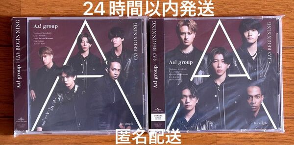 Aぇ!group ≪A≫BEGINNING 通常盤・初回限定盤A(CD+DVD)