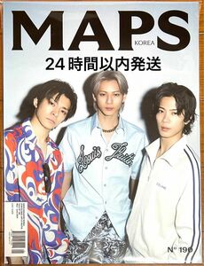 MAPS KOREA 2024【新品未読品】Number_i 韓国版