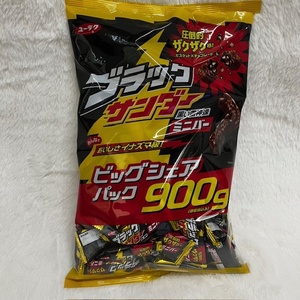  cost ko. great popularity black Thunder 20 piece 