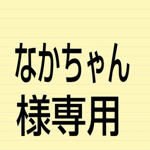 新品☆3枚組 今治タオルハンカチ 20cm20cm 綿100% 日本製 ①