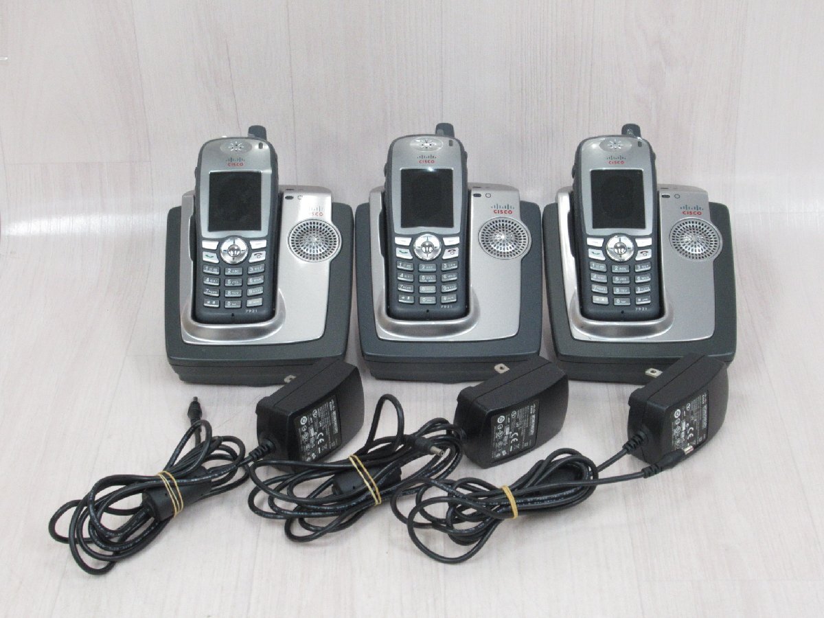 2025年最新】Yahoo!オークション -cisco ip phone(事務、店舗 2025年最新】Yahoo!オークション -cisco ip phone(事務、店舗