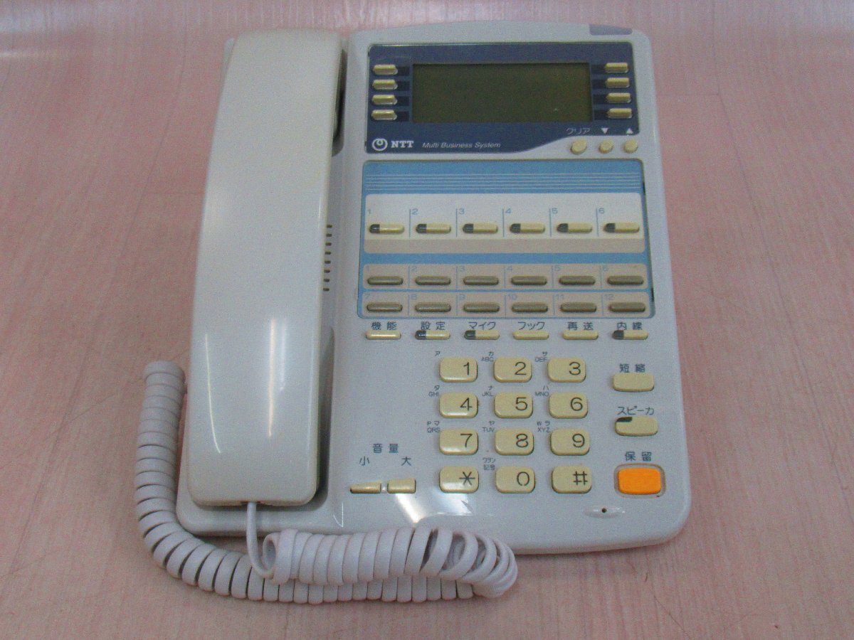 2025年最新】Yahoo!オークション -mbs-6ltel-の中古品・新品・未 2025年最新】Yahoo!オークション -mbs-6ltel-の中古品・新品・未