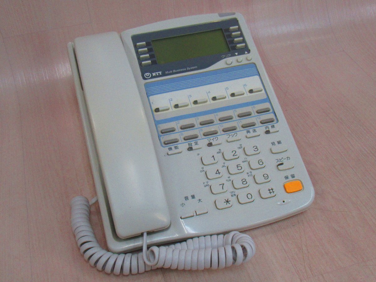 2025年最新】Yahoo!オークション -mbs-6ltel-の中古品・新品・未 2025年最新】Yahoo!オークション -mbs-6ltel-の中古品・新品・未