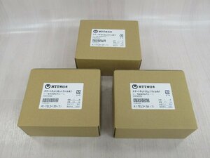 ZZF 1729 o 未使用品 NTT A1-TELカベカケ-(1) αA1 A1-電話機壁掛用品-(1) 3個セット・祝10000！取引突破！