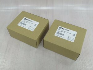 ZZF 1727 o 未使用品 NTT A1-TELカベカケ-(1) αA1 A1-電話機壁掛用品-(1) 2個セット・祝10000！取引突破！